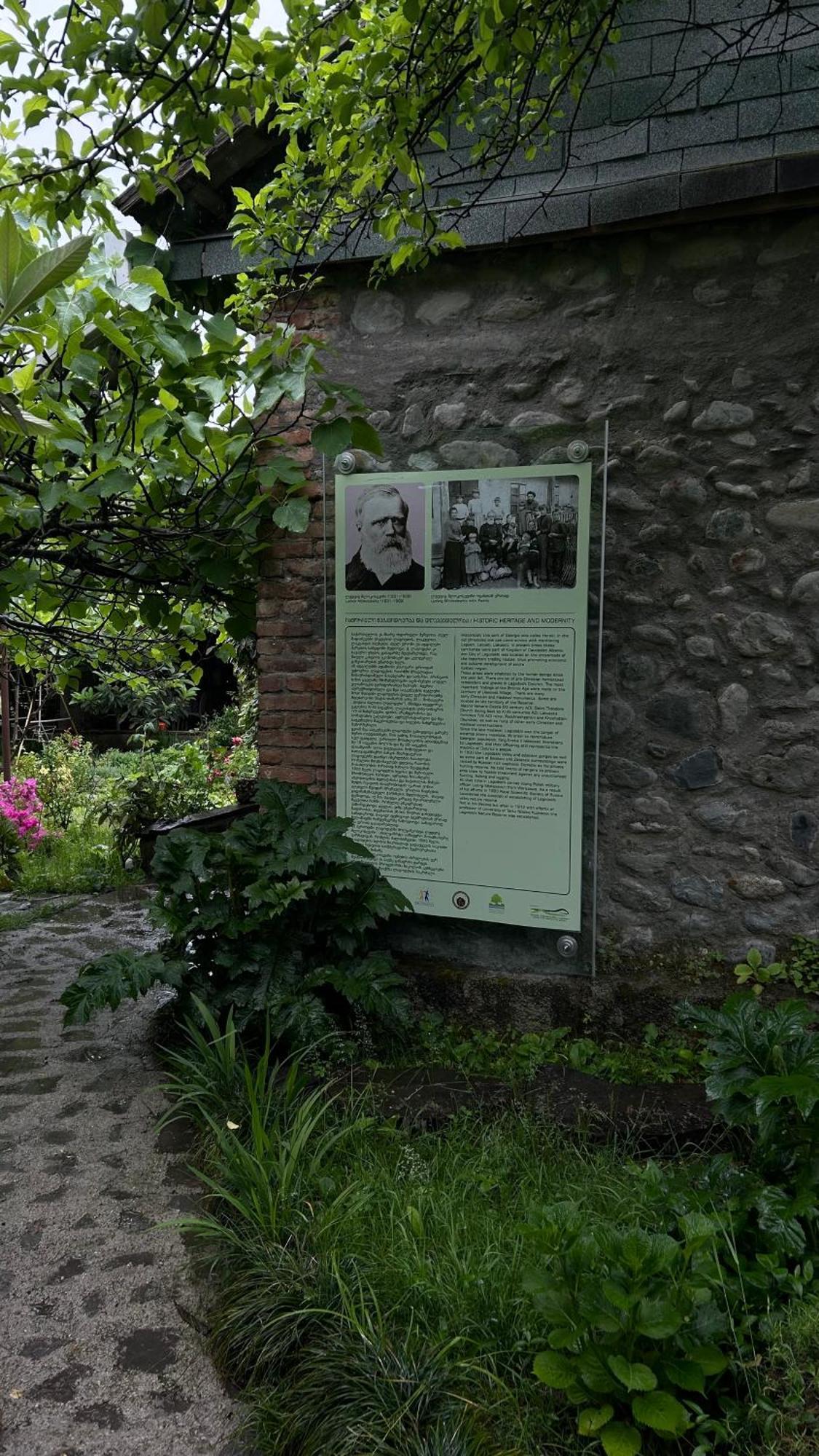 Ludwig Guesthouse Lagodechi Exteriör bild